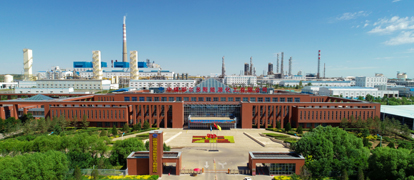 煤基新质料及相关化学品开发使用