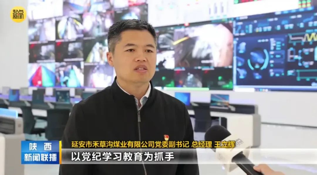 亚游集团·ag8(中国游)官方网站