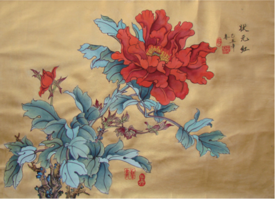 亚游集团·ag8(中国游)官方网站