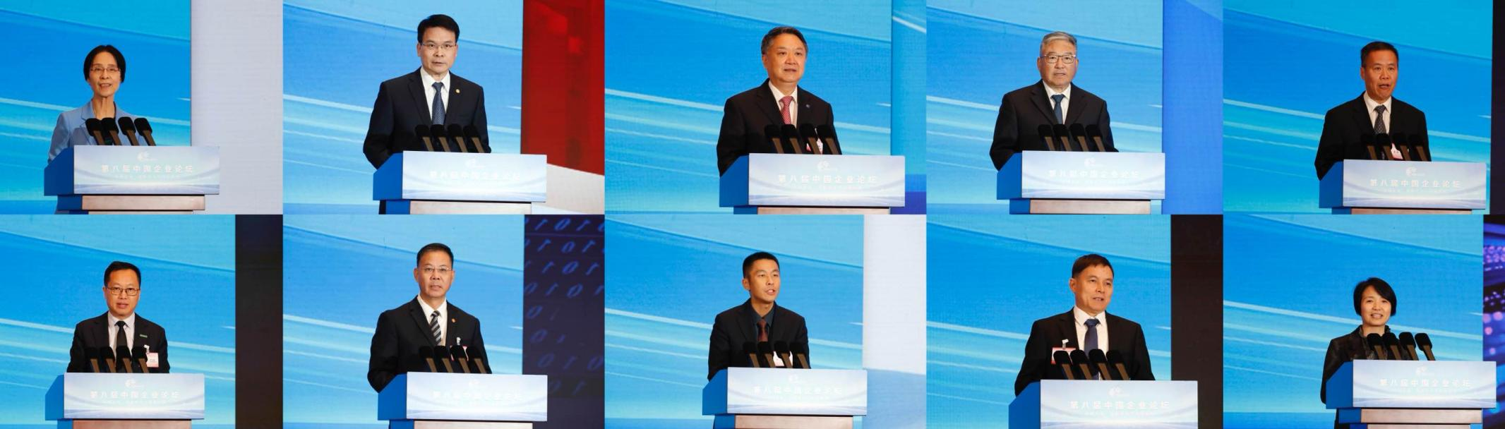 张玉卓、国资、央企、国资委、书记、主任、国企、企业刷新