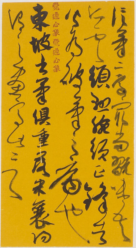 亚游集团·ag8(中国游)官方网站