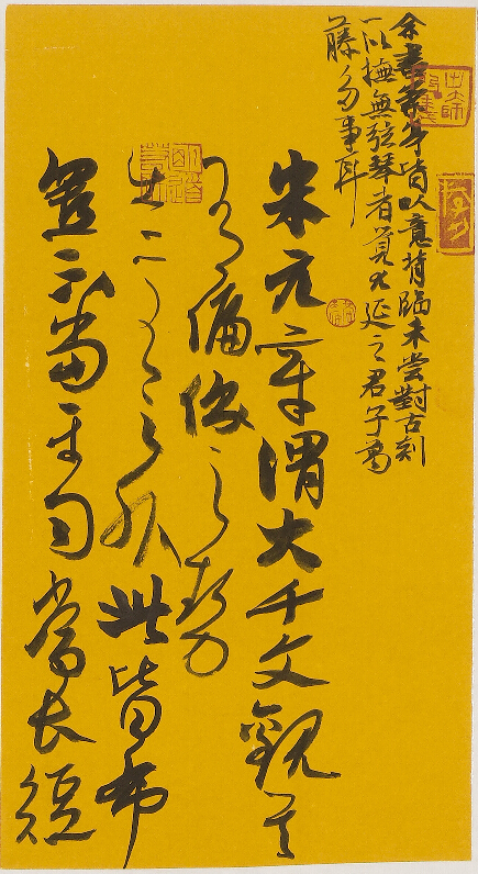亚游集团·ag8(中国游)官方网站
