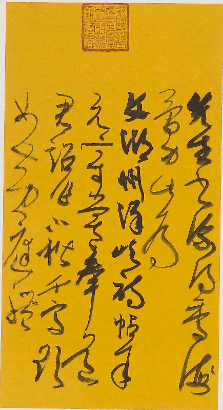 亚游集团·ag8(中国游)官方网站