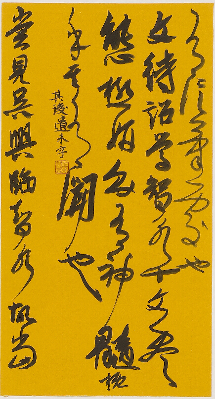 亚游集团·ag8(中国游)官方网站