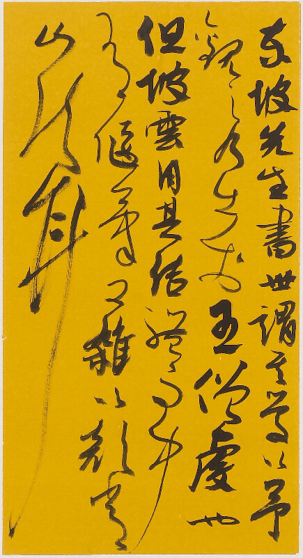 亚游集团·ag8(中国游)官方网站