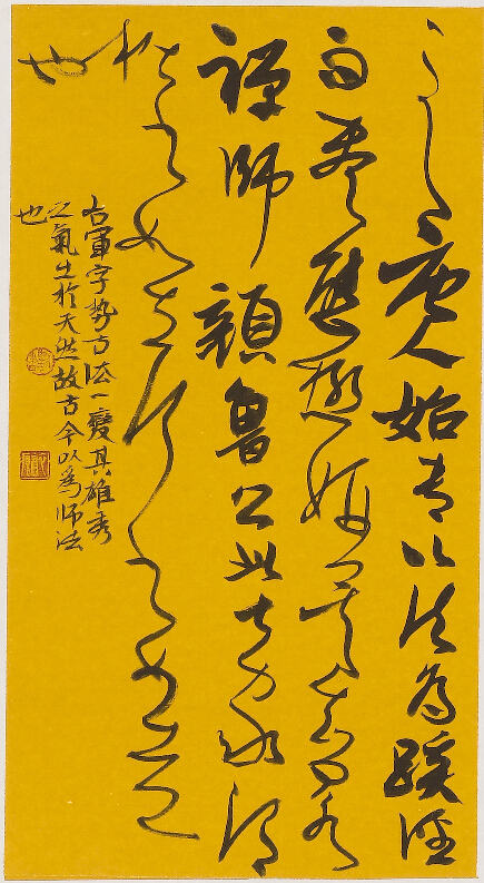 亚游集团·ag8(中国游)官方网站