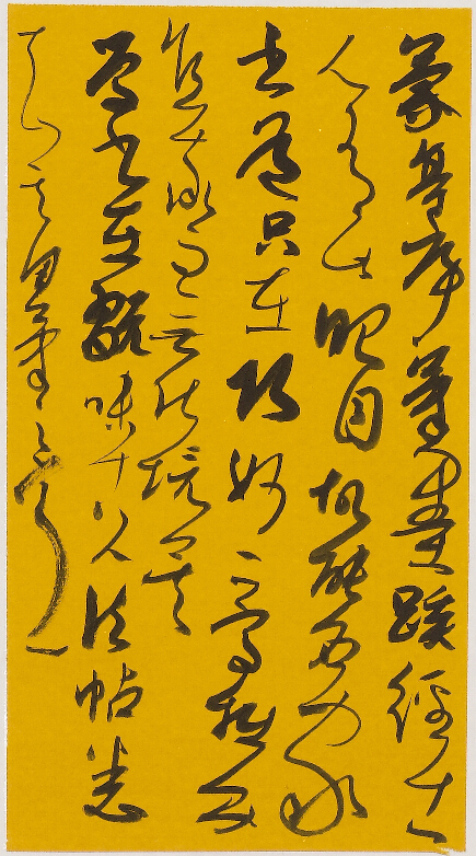 亚游集团·ag8(中国游)官方网站