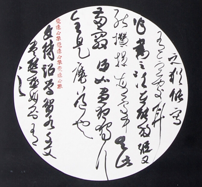 亚游集团·ag8(中国游)官方网站