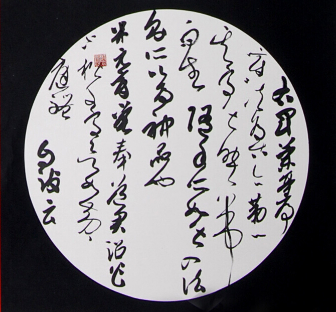 亚游集团·ag8(中国游)官方网站