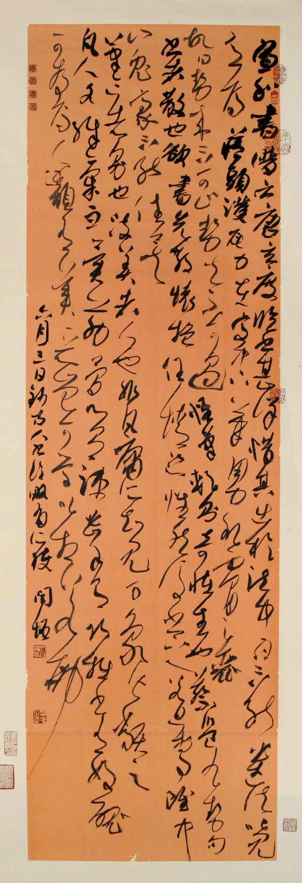 亚游集团·ag8(中国游)官方网站