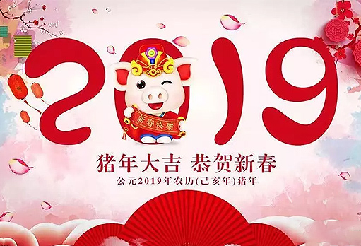 bevictor伟德年会第二档——新时期幼儿园、静海阳光幼儿园