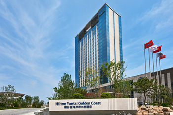 bevictor伟德官网-韦德官方网站