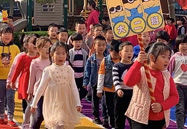 活动悦童心，健全筑妄想